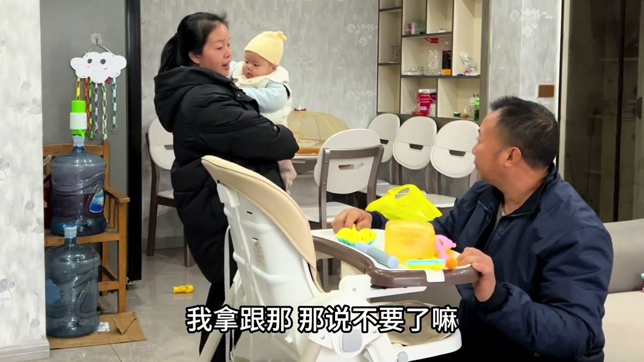 昨天到妈那边去耍，我妈说新新买了一条裤子穿不得就拿跟我穿，拿回来殷二以为是我买的