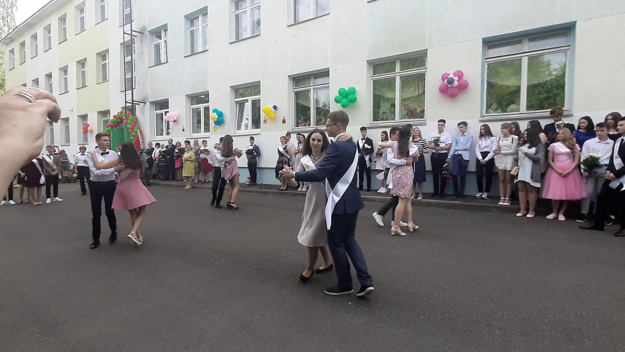 Выпускной-2019 СШ#94 г.Минск  