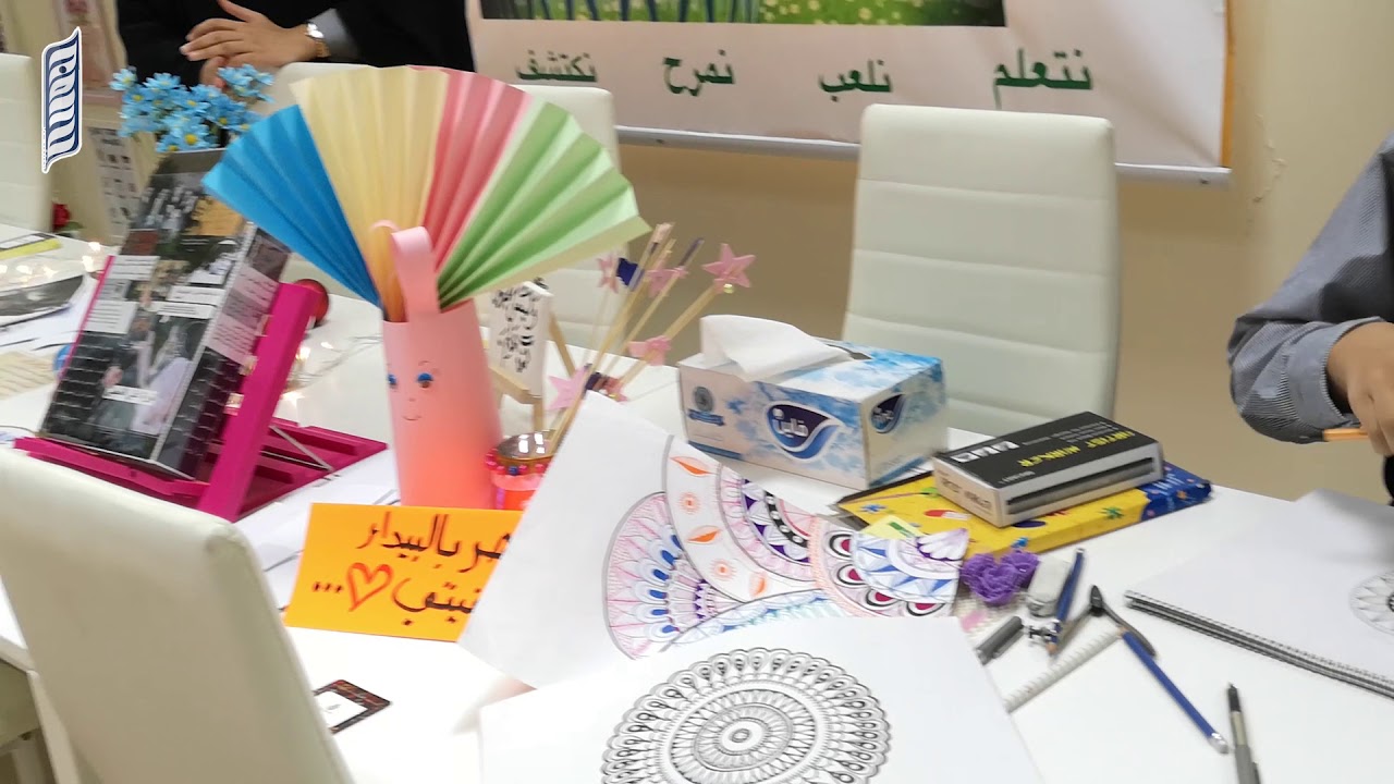 ملتقى النوار الاول بمدرسة النوار بنت مالك