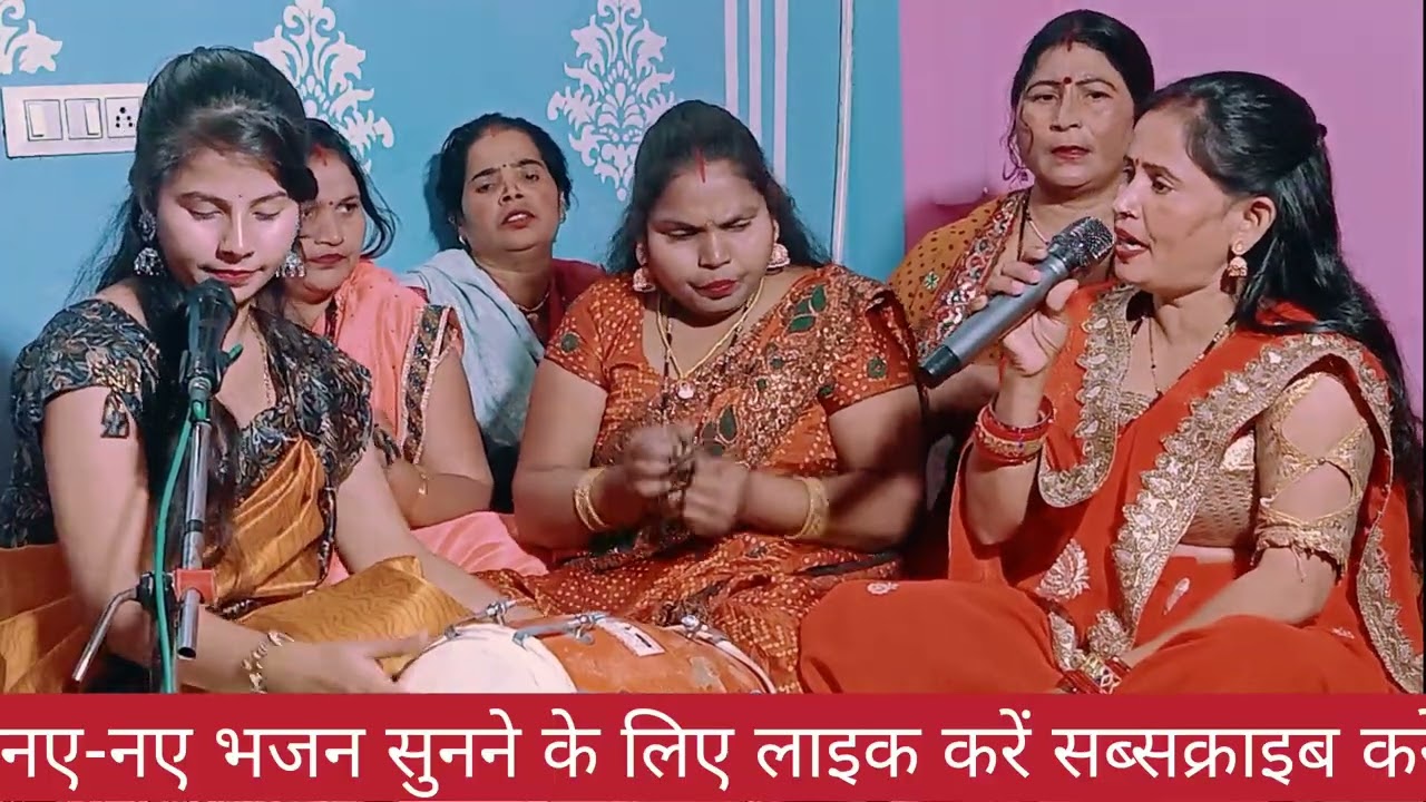 🌺कालका मां का भजन ✍🏻✍🏻मात मेरी सुन काली 🙏🏻माई मैं तुम्हें मनाने आई🌿💯