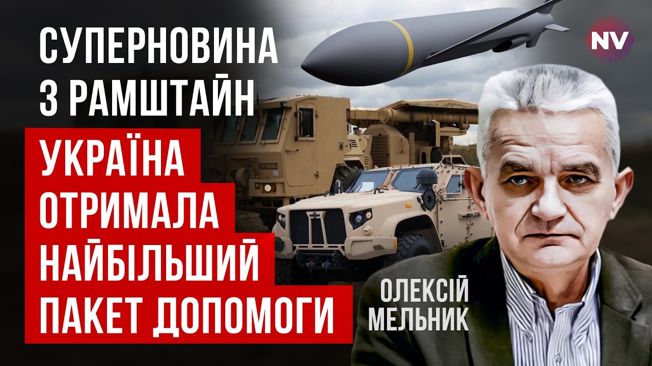 Все может решиться в следующие несколько месяцев. Экономика на грани краха | Алексей Мельник