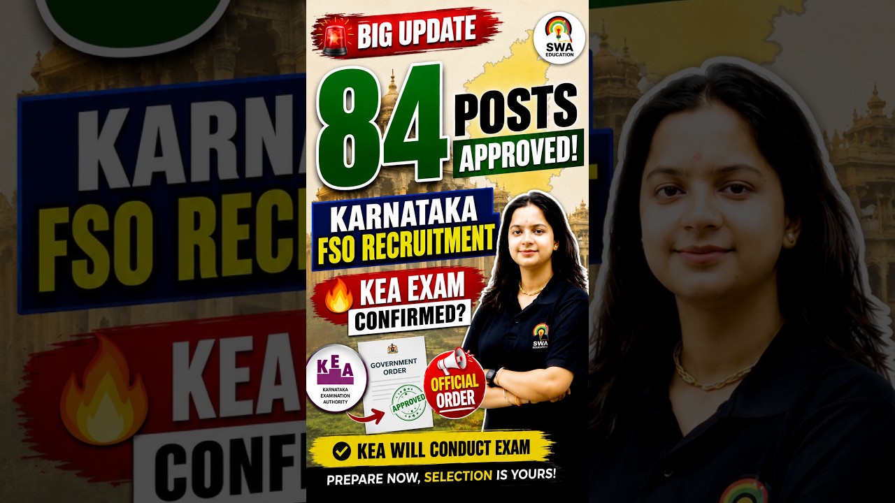 Karnataka FSO Recruitment 2026 | Food Safety Officer Notification | Eligibility, Salary