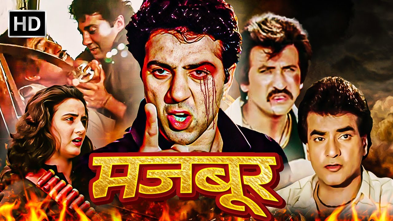 पुलिस और क़ातिल भाई का आमना सामना | SUNNY DEOL JEETENDRA SUPERHIT HD ACTION MOVIE