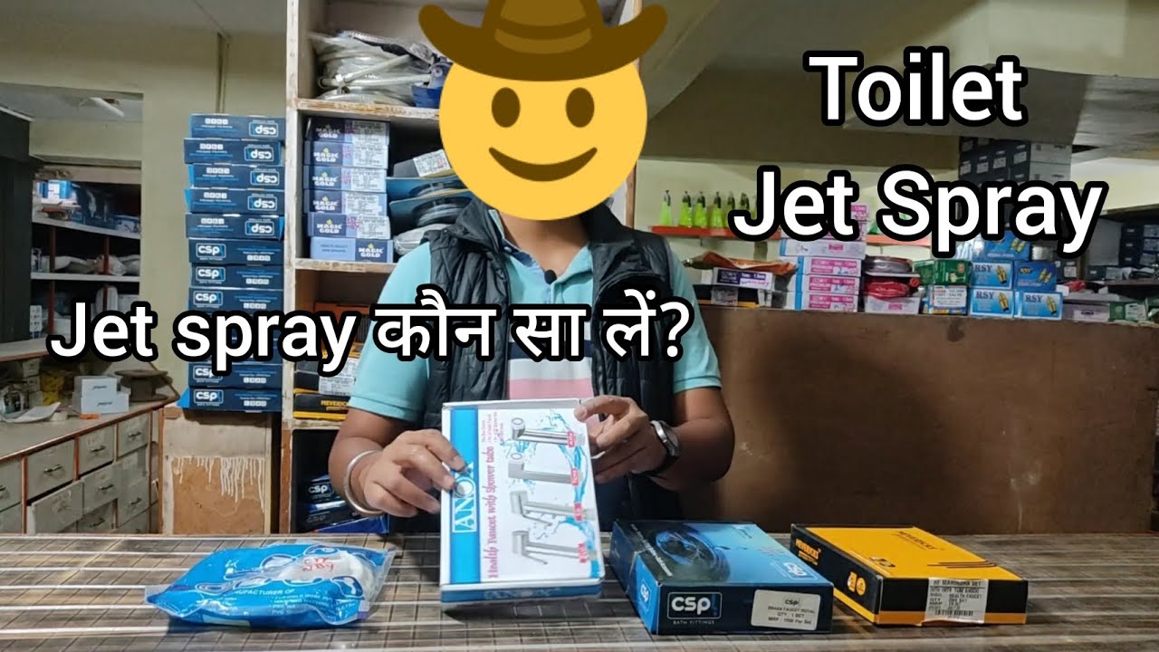 Toilet jet spray | Hindi | जेट स्प्रे बार-बार खराब होता है तो ये देखिये! #sabmilega