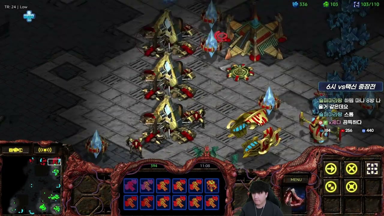 【9.2.26】 SC:R 1v1 (FPVOD) SoMa (Z) vs Bisu (P) 【Best of 7】