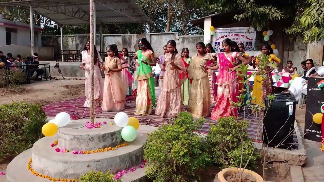 તારે બંગલા બાગ બગીચા../ ખડકવાડા સ્કૂલ.
