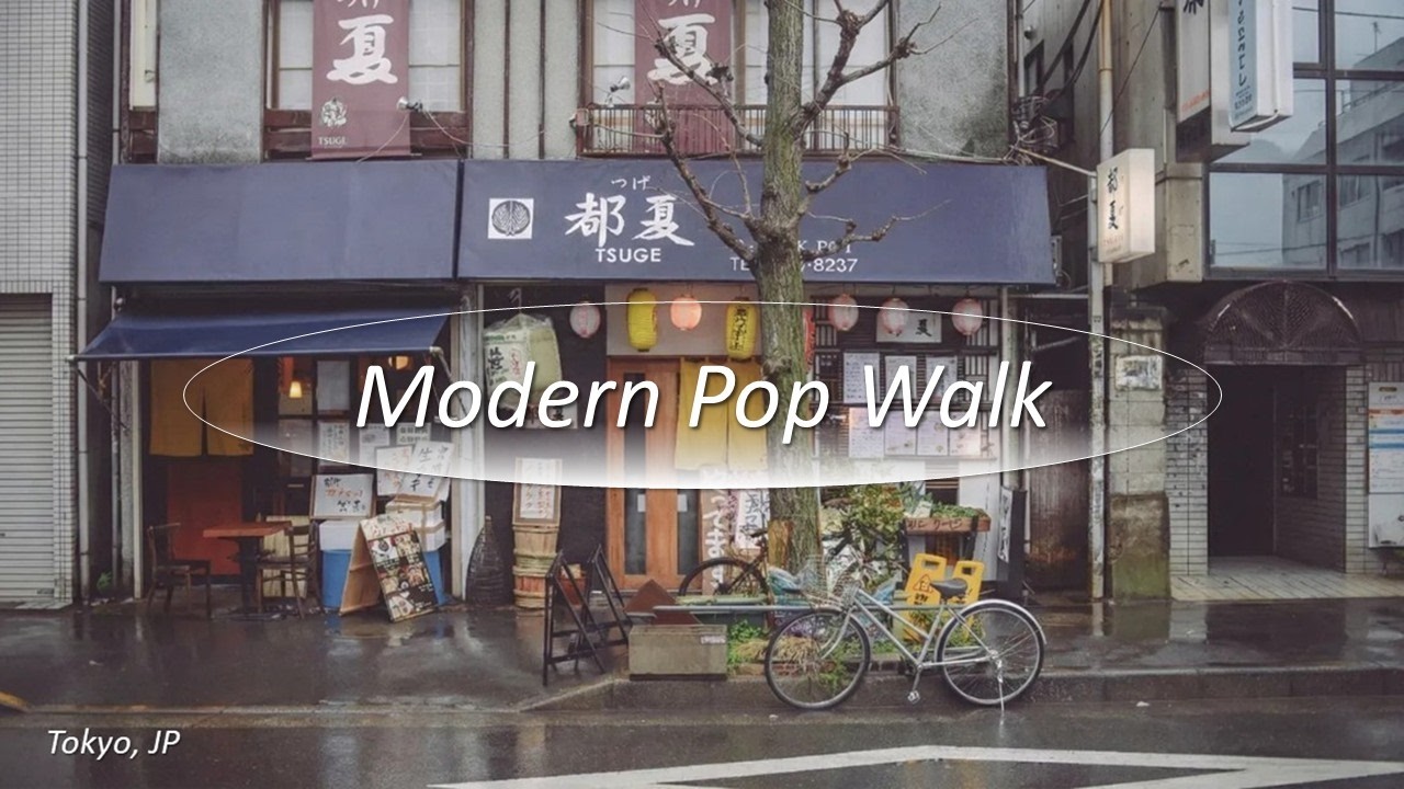 [Playlist] 비 오는 날, 일본의 골목을 걷는 기분 ☔️ | Chill City Walk 🎧