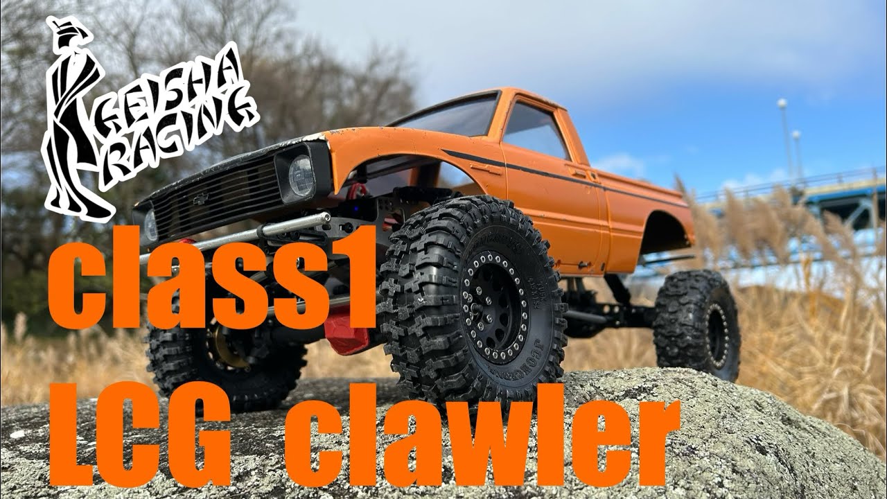 class1 TOYOTA HILUX 1/10 rock  clawler 平戸ロック