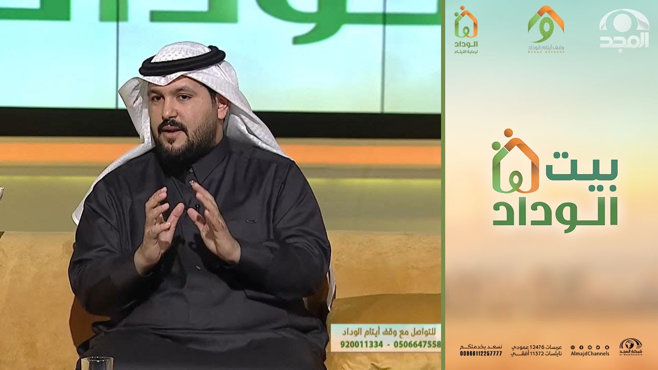 تعمل بجمعية الوداد وتعلقت بطفل يتيم ويوم ذهبت لتسليمه لأسرته المحتضنة شوفوا وش سوت