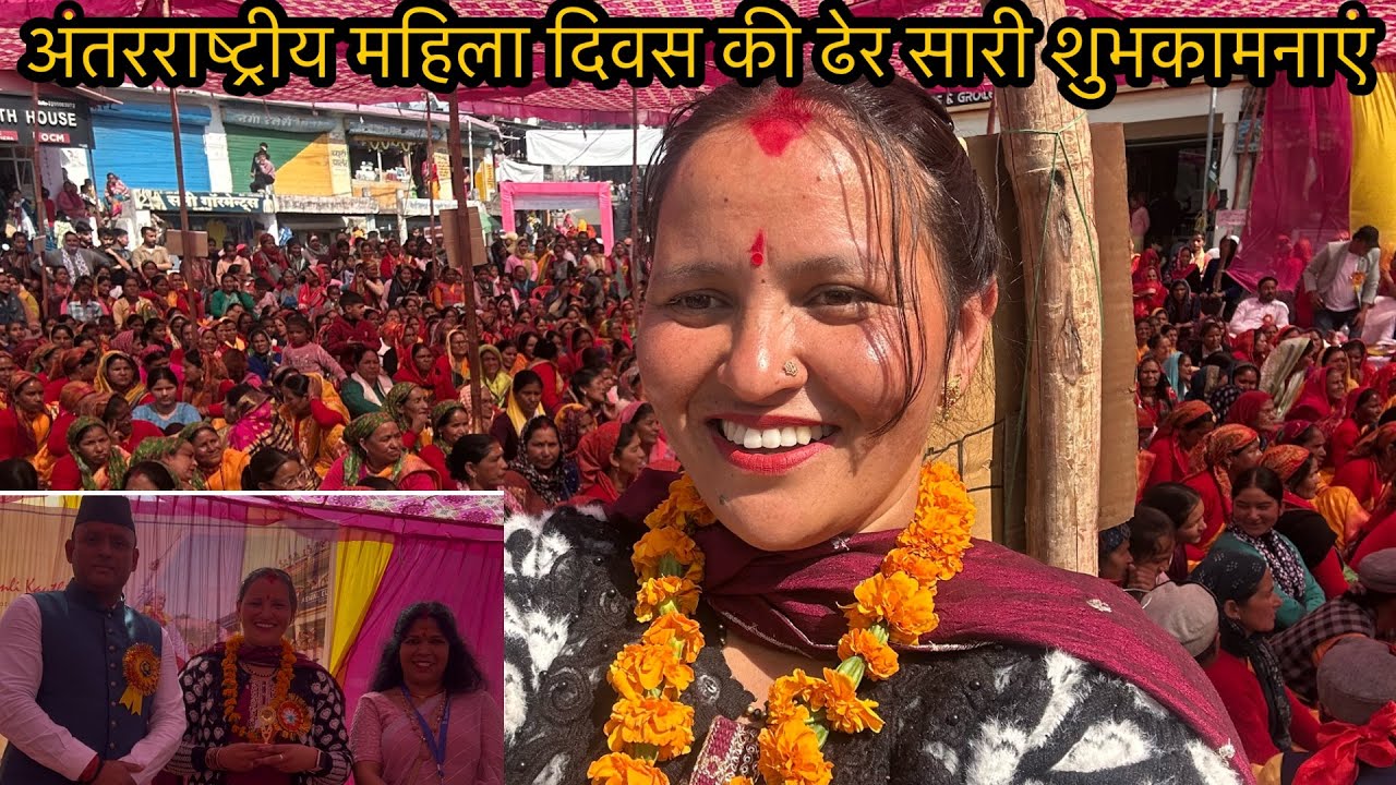 महिला दिवस पर नागनाथ पोखरी में मुझे किया सम्मानित @deepanegipahadi7733 