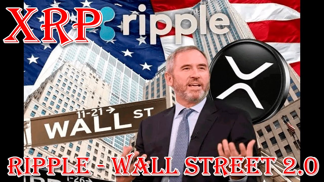 XRP RIPPLE СТАНЕТ НОВОЙ УОЛЛ-СТРИТ! ETF HBAR ЗАПУСТИЛИ, XRP НА ПОДХОДЕ!