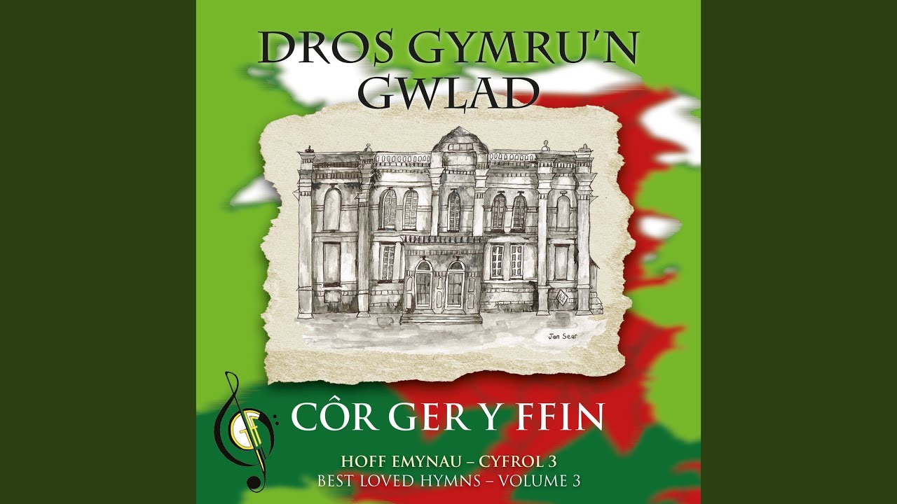 Rwy'n canu fel cana'r aderyn