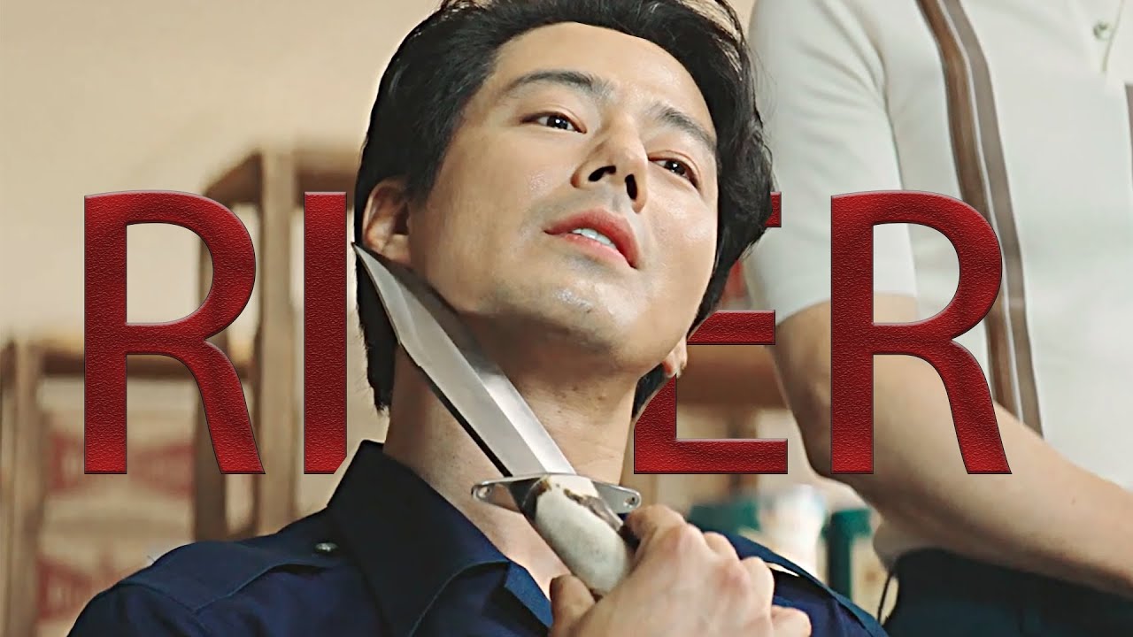 Like A River|Jo In-sung | Filmography Edit