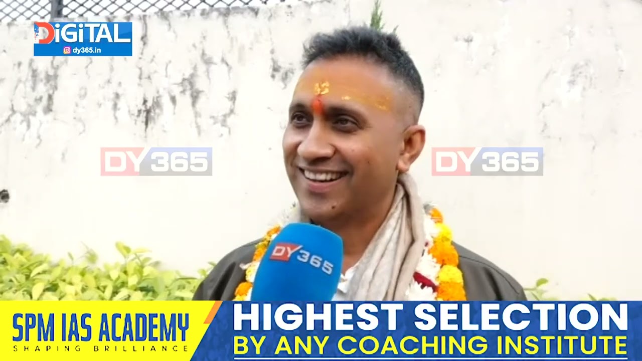 বিধায়ক হৈ অসমীয়াতে বহু কথা ক'লে প্ৰাক্তন IPS আনন্দ মিশ্ৰই।