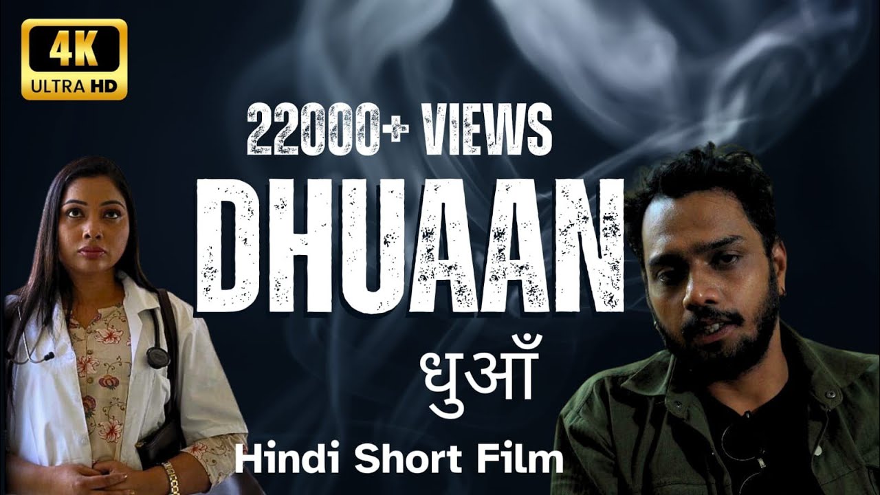 DHUAAN | Official Film | Love, Crime & Consequences