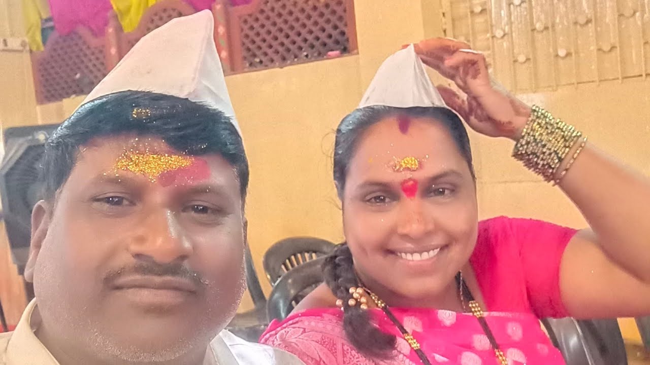 लग्न सोहळा 😂😅🤣🤣🤣🤣