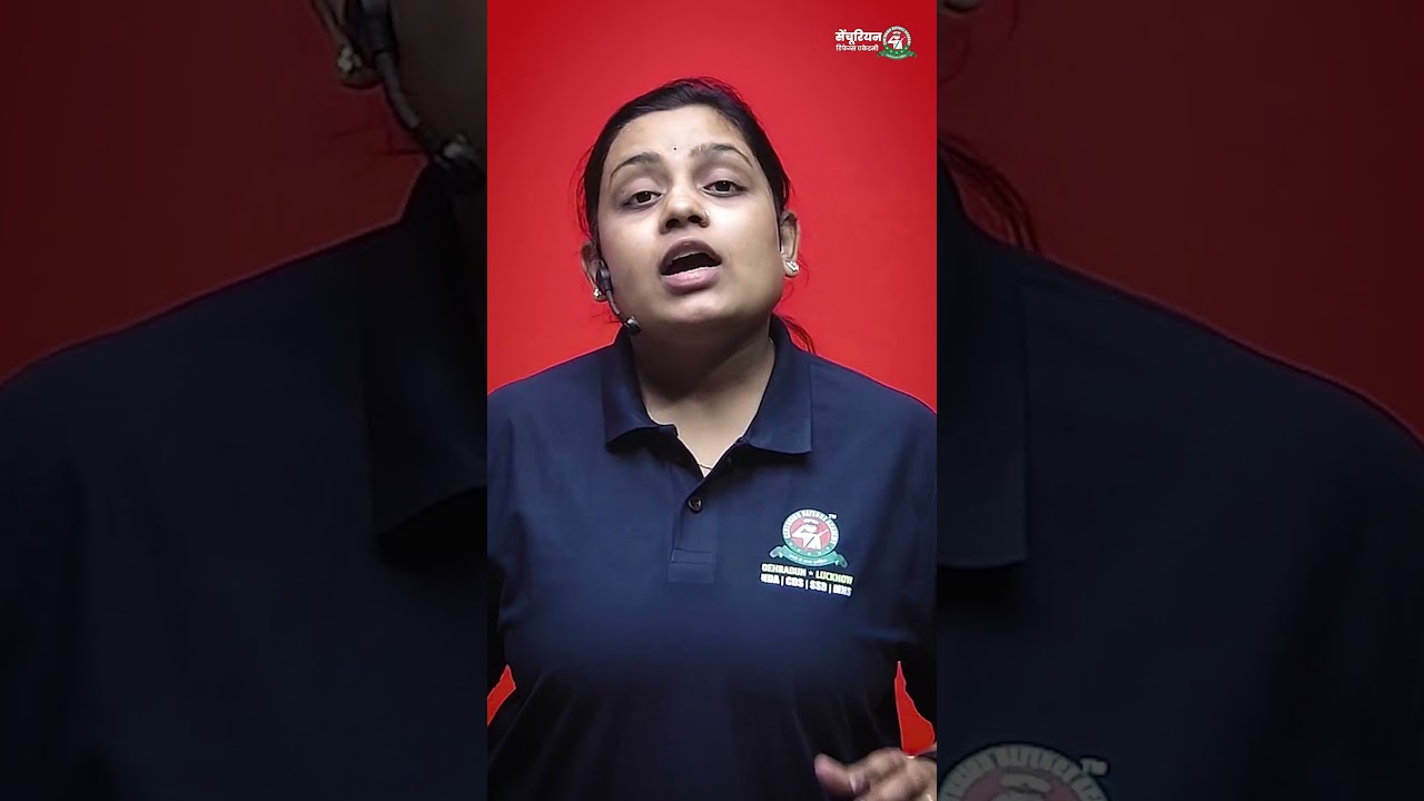 MNS CBT के लिए 500+ NEET scores😲Fake news❌ #mns #mnscbt #bestmnscoaching #neet2024 #neet #neetupdate