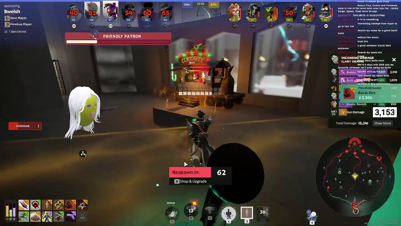 🔴LIVE | DEADLOCK | TEST STREAM TEST TEST TEST