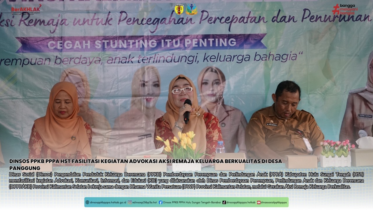 ADVOKASI AKSI REMAJA KELUARGA BERKUALITAS