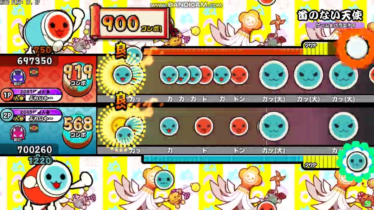 首のない天使 / 勝利の女神：NIKKE x 女王蜂　Lv. 8 / 10　811 / 1318 notes