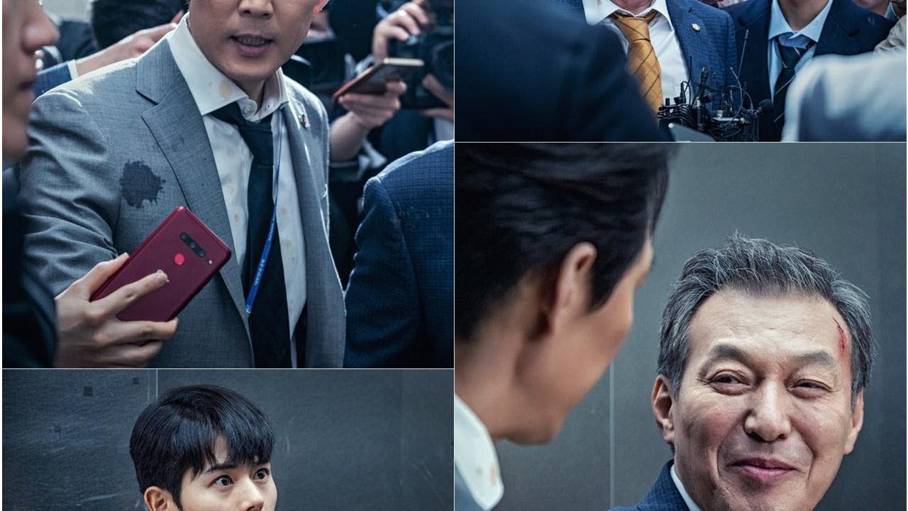 Lee Jung Jae, Kim Kap Soo, And Kim Dong Jun Find Themselves In A Tricky Situation In &ldquo;Chief Of St...