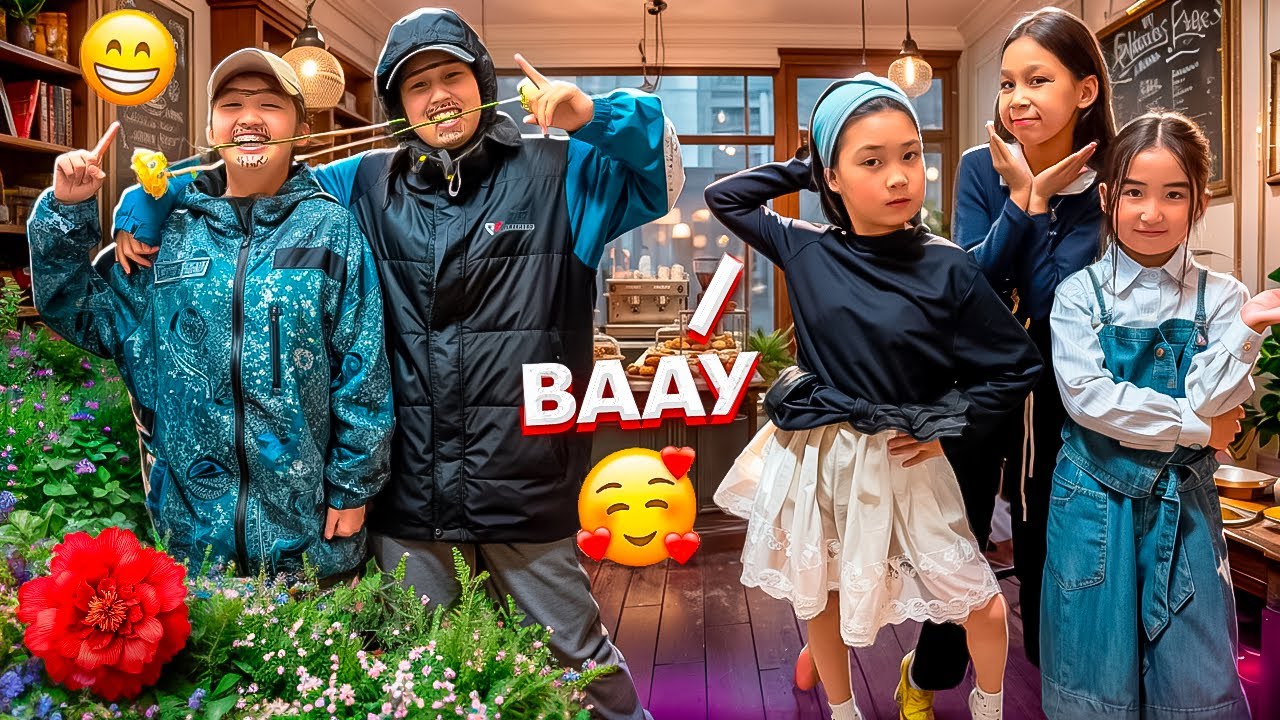 ЕРКЕМАЙ ЖІГІТІ КАФЕГЕ ШАҚЫРДЫ🤭 МЫСЫҚ БЕРДІ СЫЙЛЫҚҚА😍 #trending #shorts #анельарунаеркемай #challenge