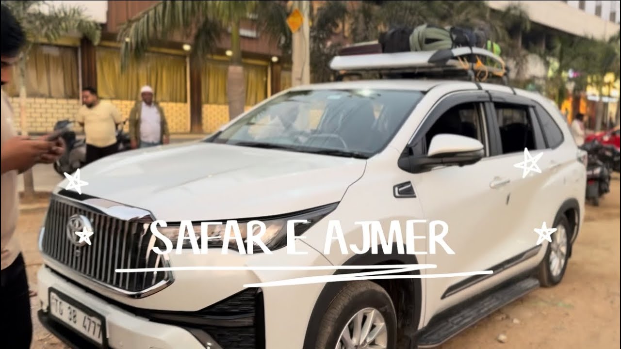 Chalo Khwaja ka bolava aaya | BY ROAD#khwaja #trending #khwajagaribnawaz #khwajajilifeline#khwajaji 