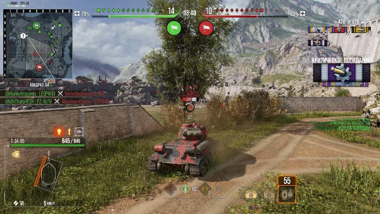 World of Tanks путь к другому золоту Т-34-85