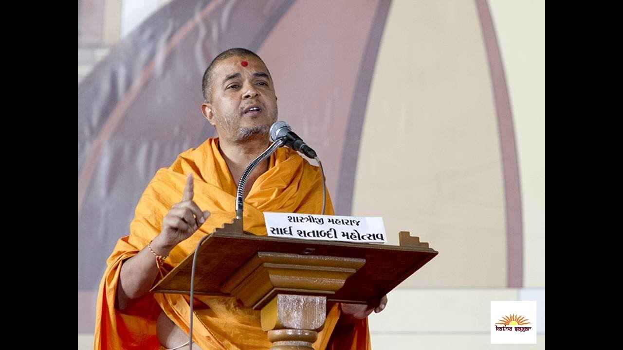 Katha Sagar - Karyapratibaddhta by Pujya Brahmvihari Swami