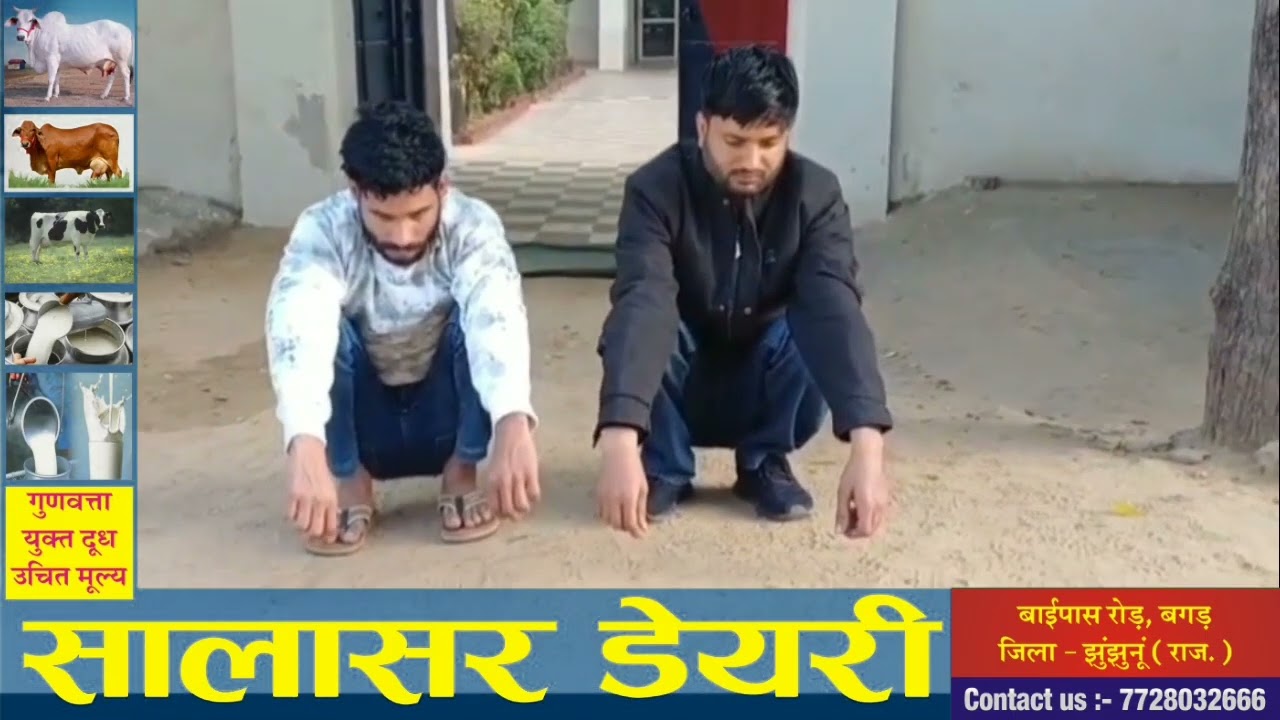 झुंझुनू में क्रिकेट मैच पर ऑनलाइन सट्टा लगाते 2 युवक गिरफ्तार