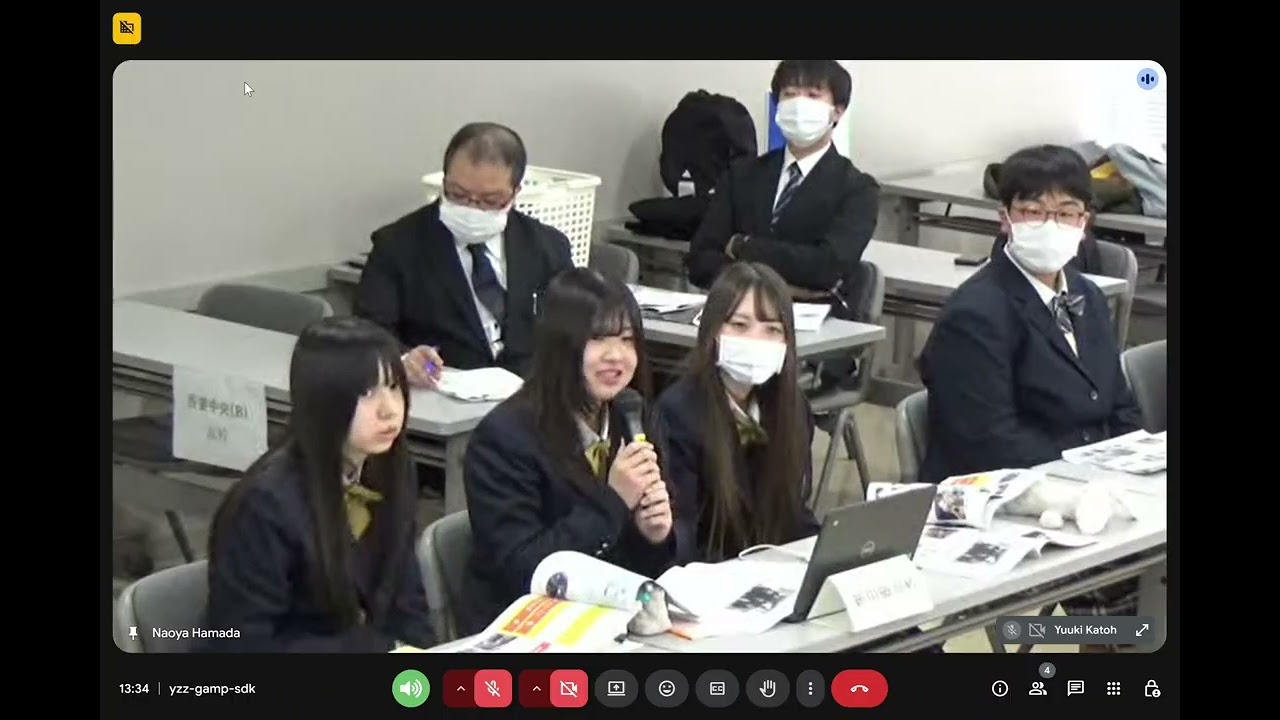 2_藤岡北_意見交換