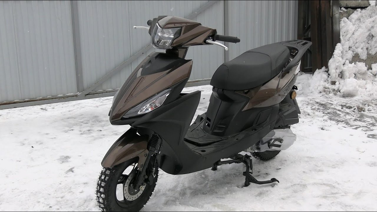 Скутер AXIS в цвете TOFFEE BROWN