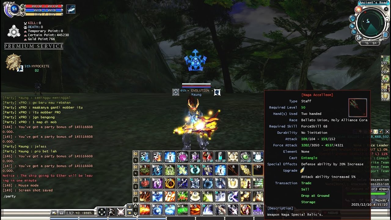 Test Duet maut Mage . Maung x Mm