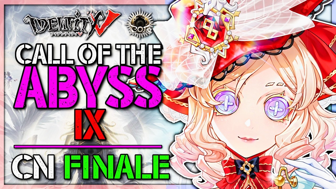 The FINAL COA 9 Regional Qualifier & Offline Bracket Draw!