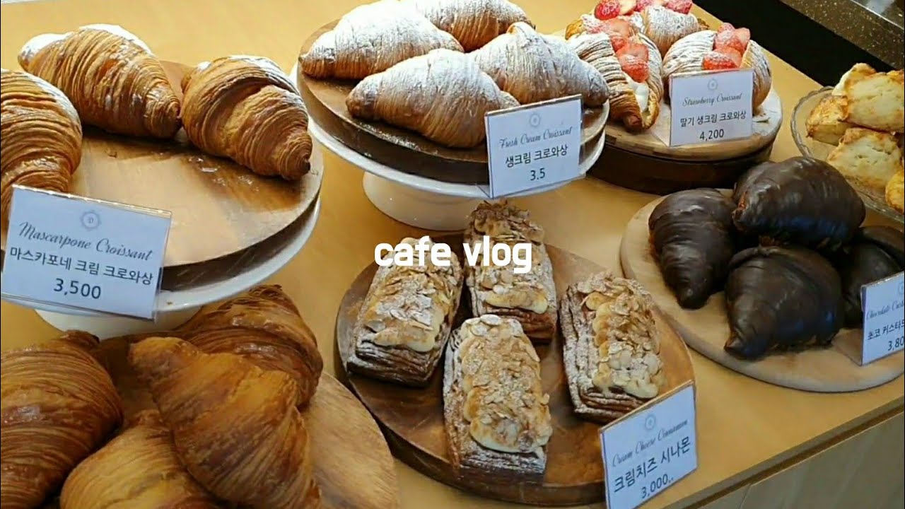 Café vlog / круассан / чай с молоком далгона / лепешка для выпечки хлеба с 4:00 утра