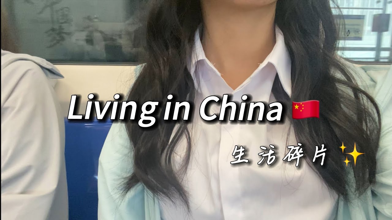 post-grad life in China｜Tianjin Binhai Library📚｜packing up for moving｜sending gifts 🎁 ｜shopping 🛍️