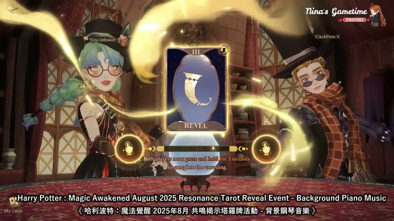 ( HPMA ) August 2025 Resonance Tarot Reveal Event - Background Piano Music 哈利波特魔法覺醒 2025年8月揭示塔羅牌鋼琴音樂