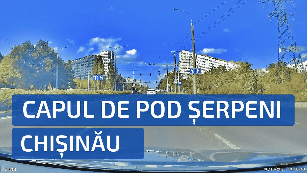 Capul de pod Șerpeni - Chișinău. Moldova | Шерпенский Плацдарм - Кишинёв. Молдова