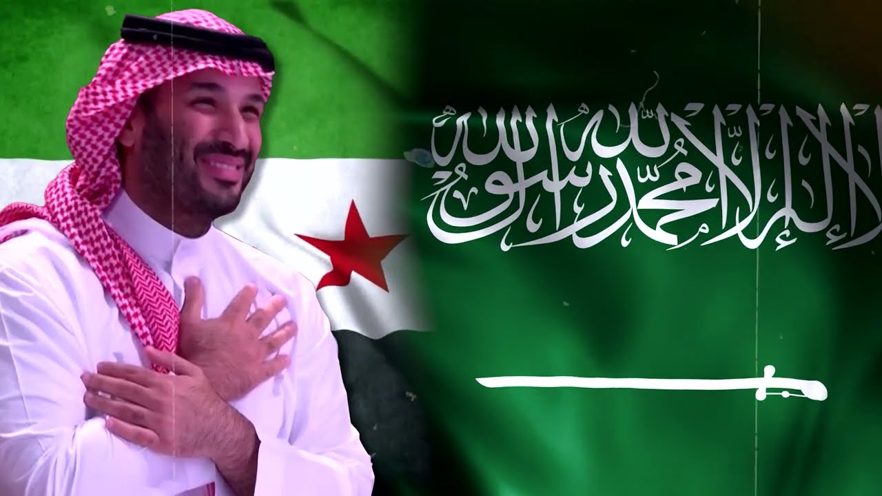 رولان - بوجود ابوسلمان | 2025