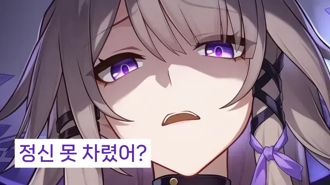 4.0딜러 뽑을거야? I 붕스 커뮤 모음