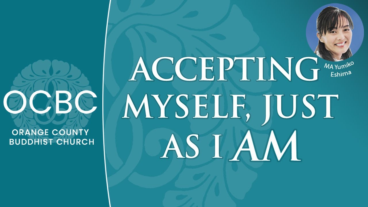 Accepting Myself Just As I AM 2025.12.07