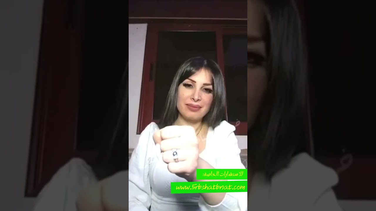 20اسم عليهم دفع صدقة وفدية قبل الدخول بعام 2026 والنصيحة كانت بجمل