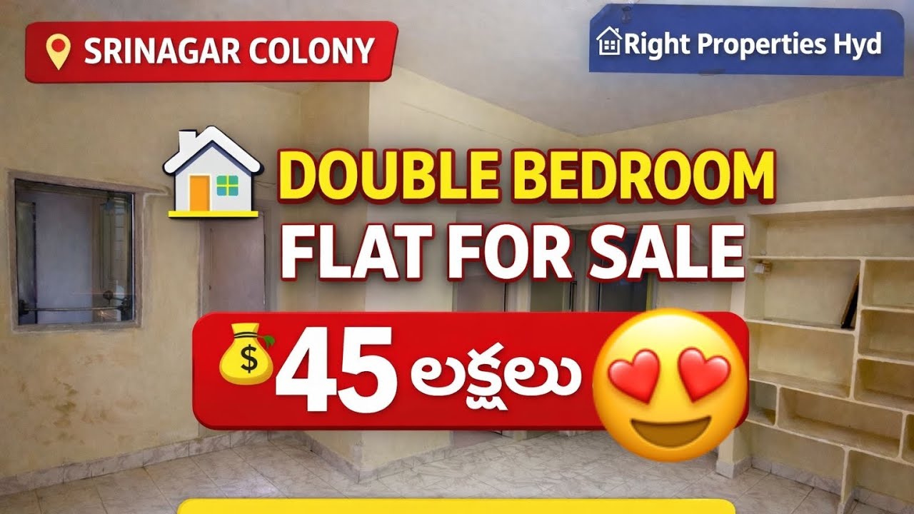 ￼double bedroom, flat, ￼ for sale Srinagar Colony 