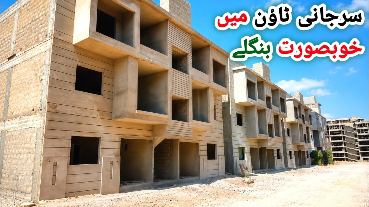 Al Ghafoor Grande City | Cottages And Villas Construction Work Updates