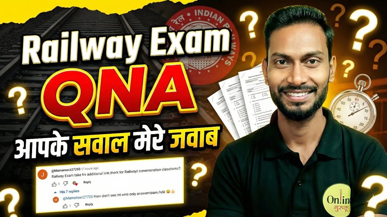 Railway Exam 2026 QnA ?