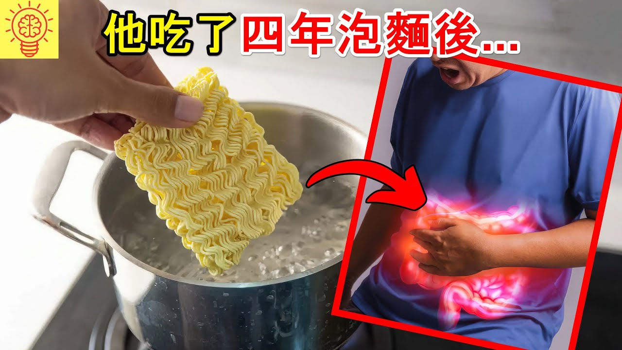 他連續吃泡麵四年, 結果身體發生了驚人變化.....