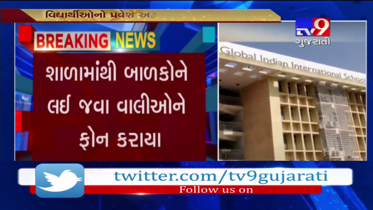Parents create ruckus at Ahmedabad's Global international school over not giving entry to students