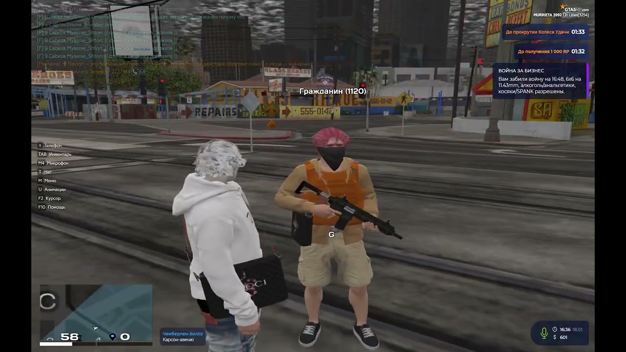 Grand Theft Auto V 2026 01 18   20 36 24 04 DVR online video cutter com 1