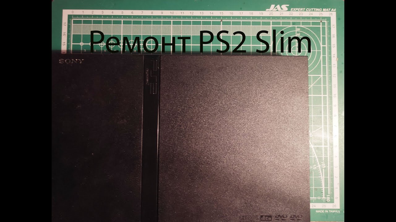 Косметический ремонт PS2 Slim