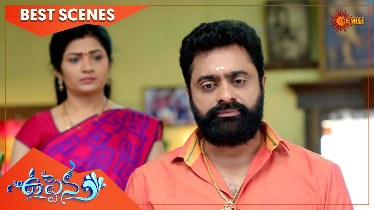 Uppena - Best Scenes | 02 June 2022 | Full Ep FREE on SUN NXT | Telugu Serial | Gemini TV